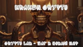 CRYPTOLAB.jpg CRYPTOLAB.jpg